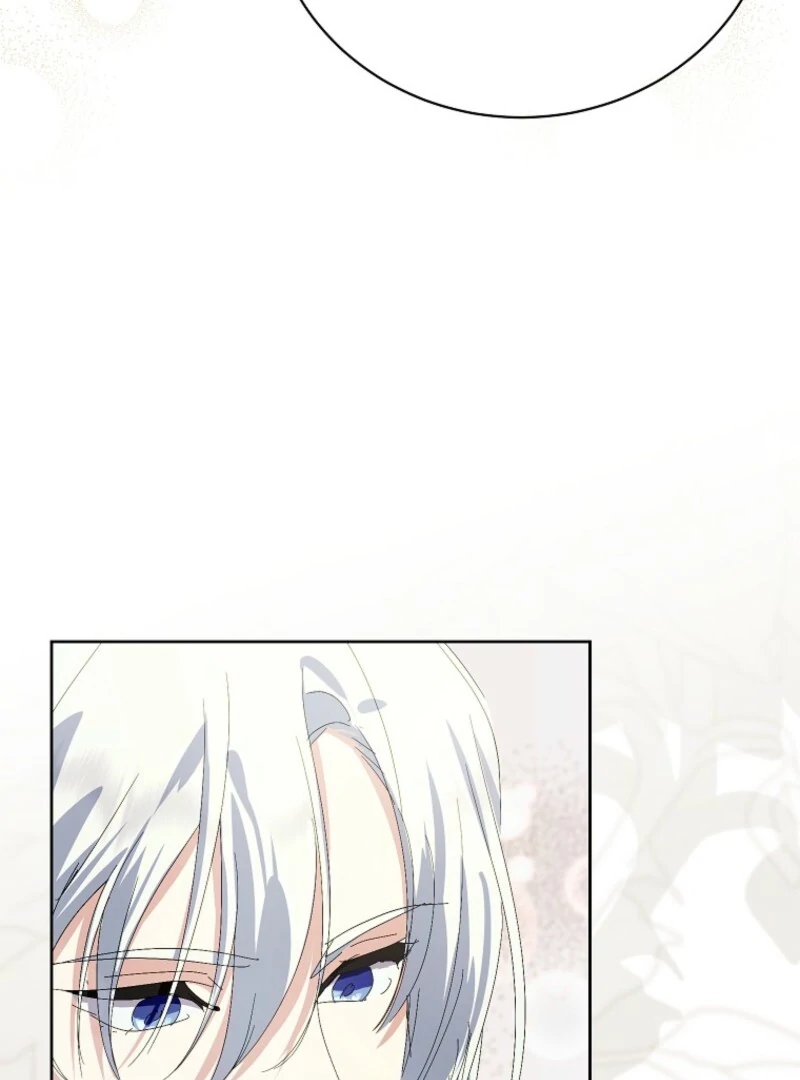 If You Remove the Kind Protagonist’s Mask chapter 92 page 78