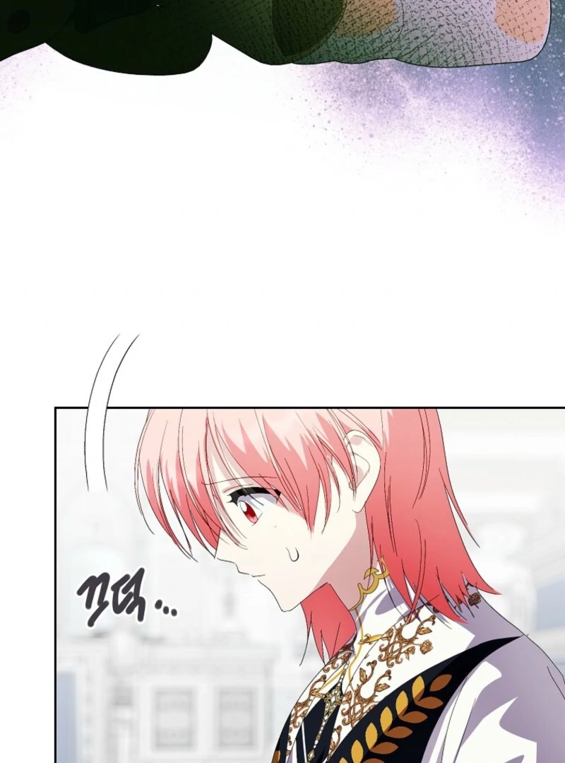If You Remove the Kind Protagonist’s Mask chapter 92 page 106