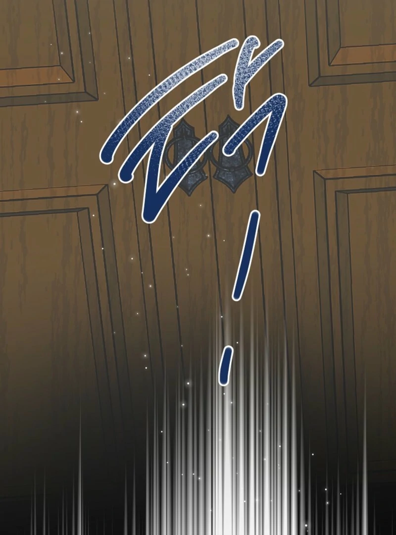 If You Remove the Kind Protagonist’s Mask chapter 92 page 111