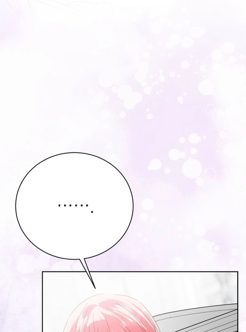 If You Remove the Kind Protagonist’s Mask chapter 92 page 116