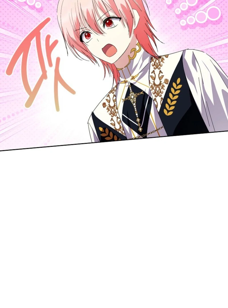 If You Remove the Kind Protagonist’s Mask chapter 93 page 9