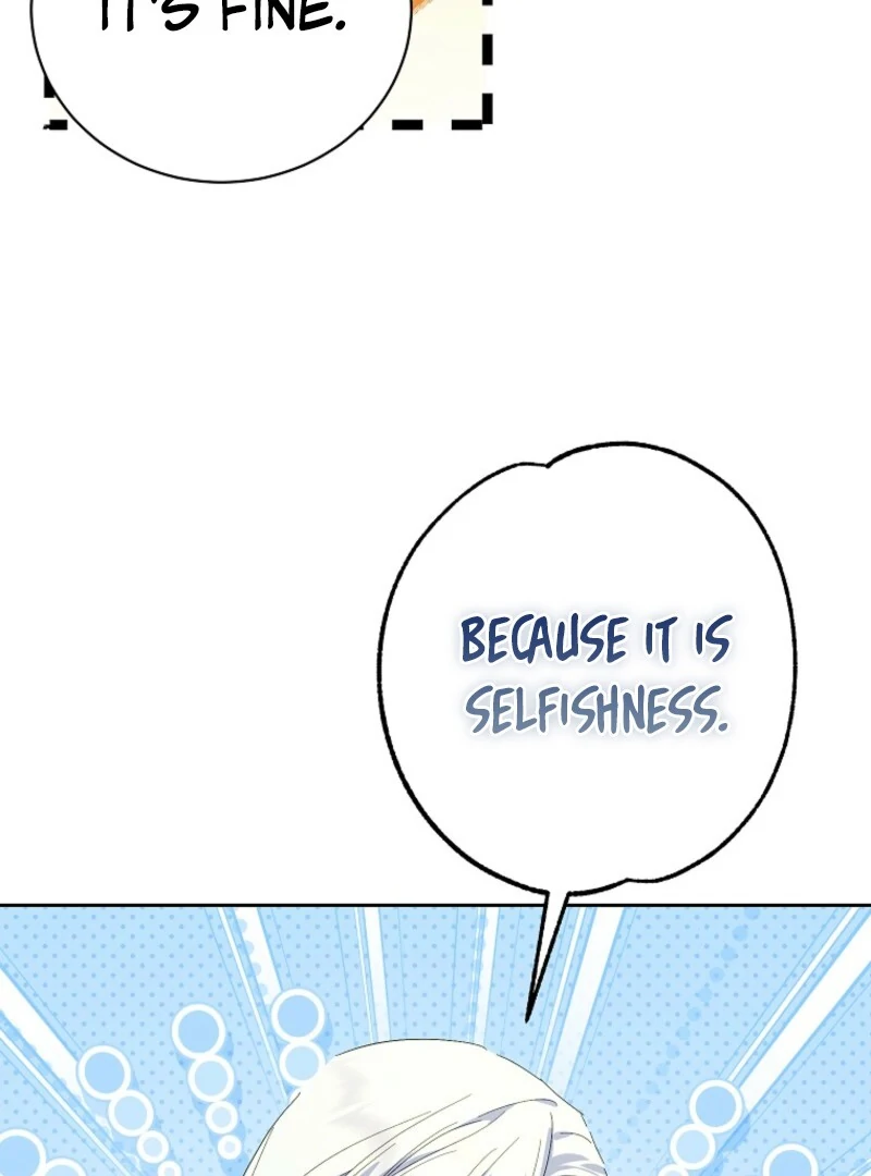 If You Remove the Kind Protagonist’s Mask chapter 93 page 11