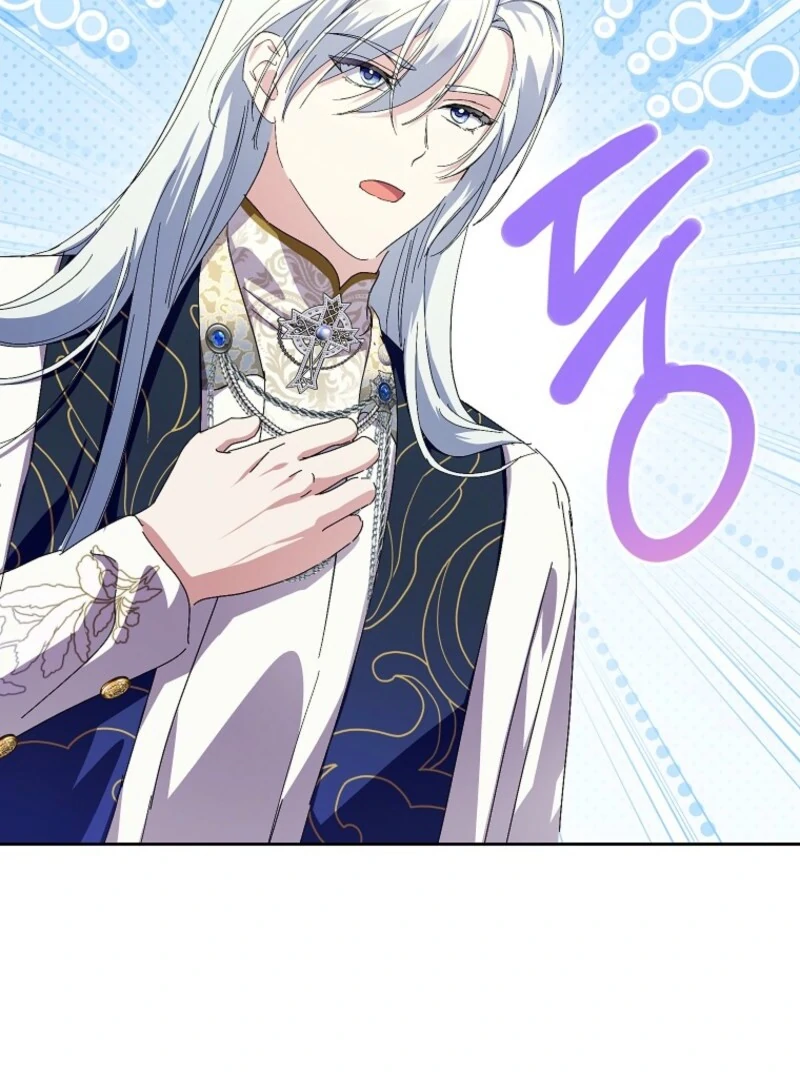 If You Remove the Kind Protagonist’s Mask chapter 93 page 12