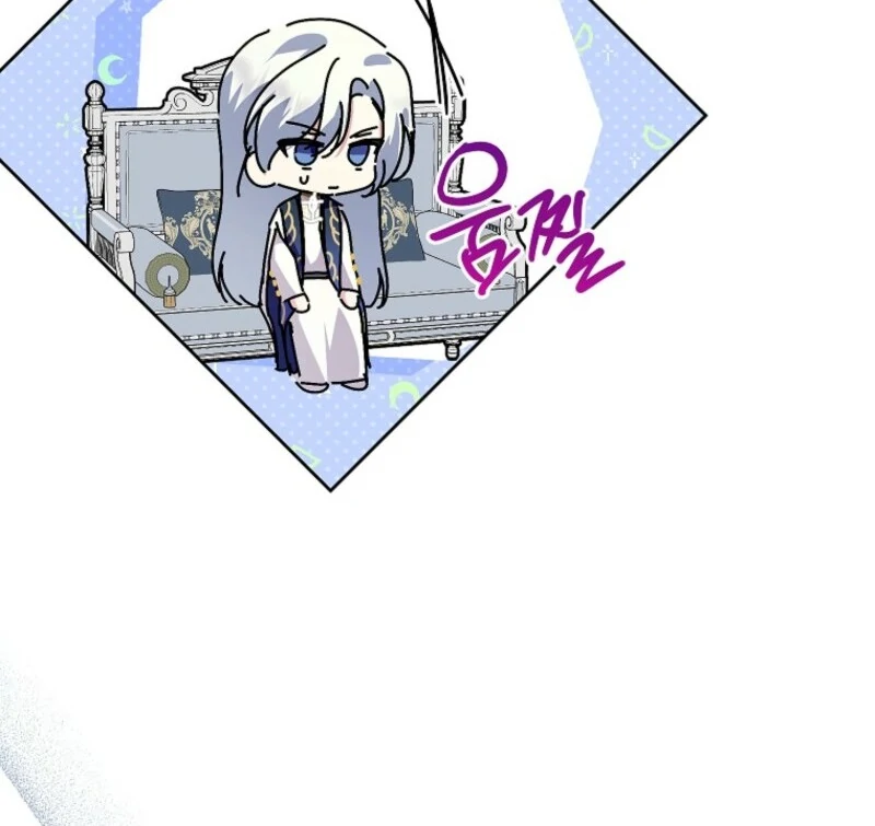 If You Remove the Kind Protagonist’s Mask chapter 93 page 28