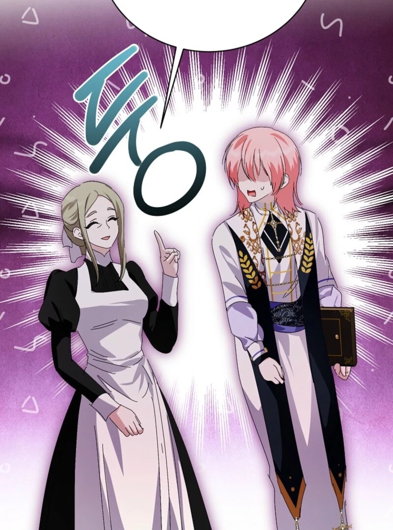 If You Remove the Kind Protagonist’s Mask chapter 93 page 47
