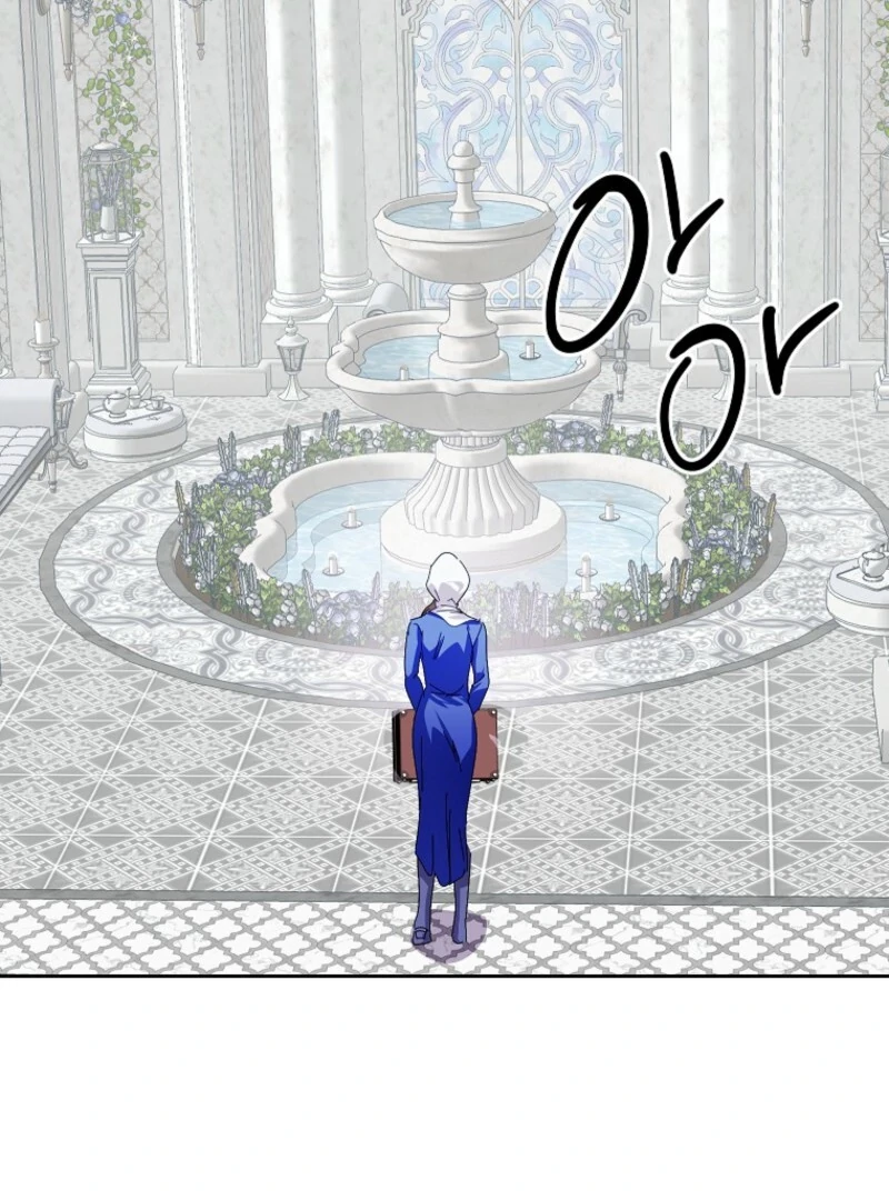 If You Remove the Kind Protagonist’s Mask chapter 93 page 59