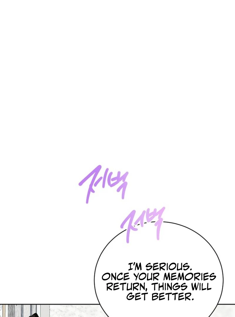 If You Remove the Kind Protagonist’s Mask chapter 93 page 66