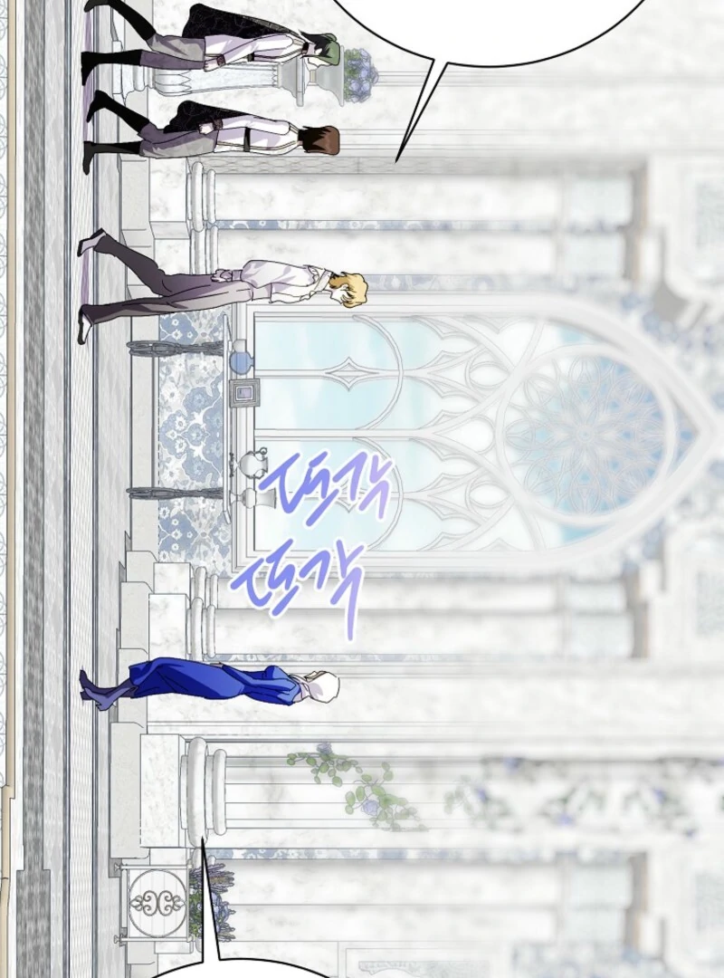 If You Remove the Kind Protagonist’s Mask chapter 93 page 67