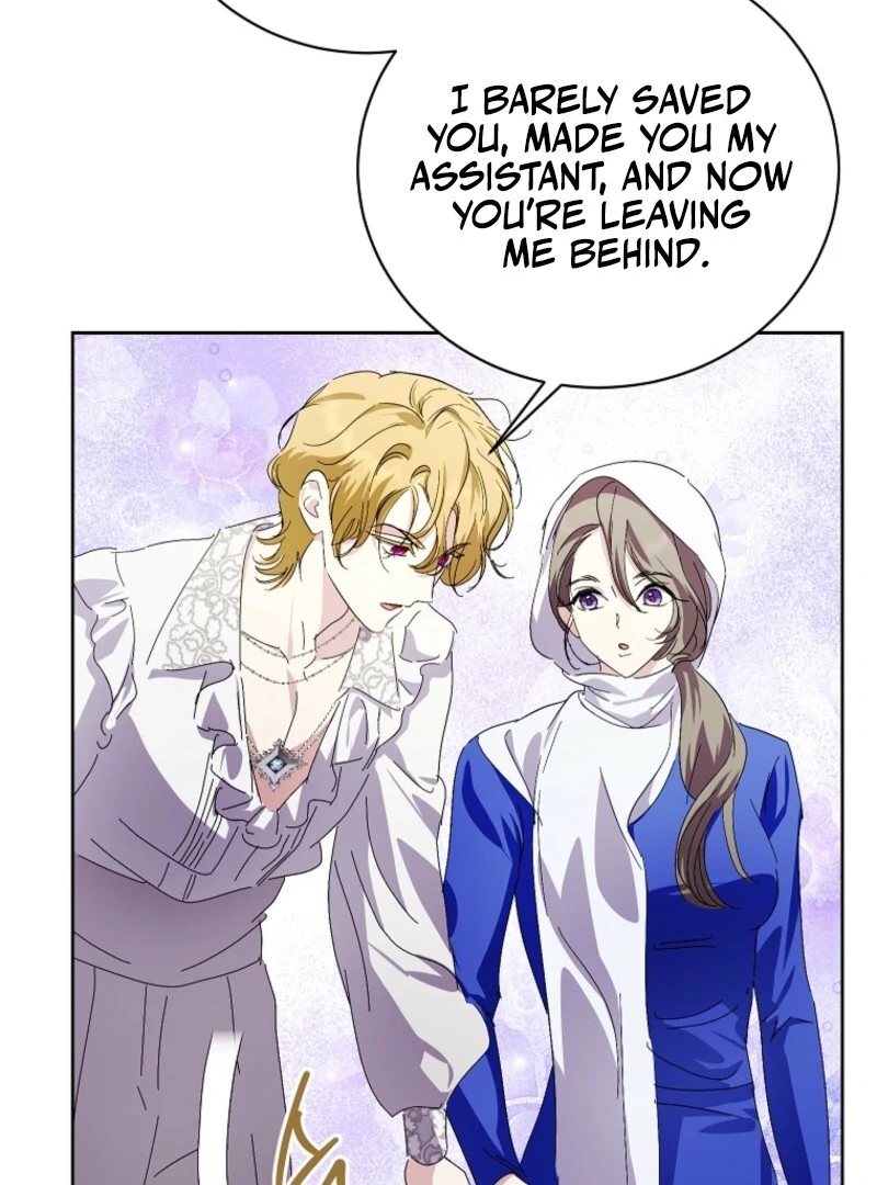 If You Remove the Kind Protagonist’s Mask chapter 93 page 74