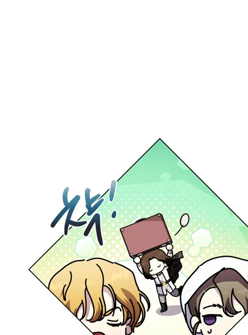 If You Remove the Kind Protagonist’s Mask chapter 93 page 78