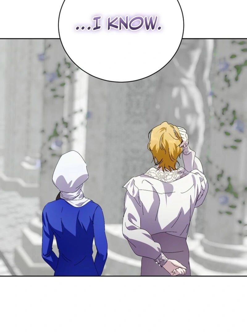 If You Remove the Kind Protagonist’s Mask chapter 93 page 82