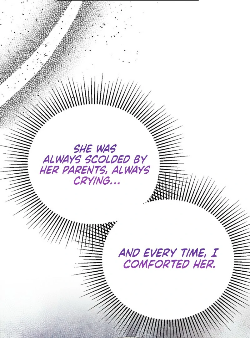 If You Remove the Kind Protagonist’s Mask chapter 93 page 105