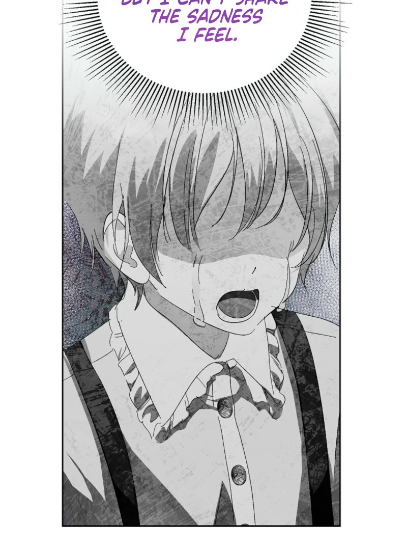 If You Remove the Kind Protagonist’s Mask chapter 93 page 107