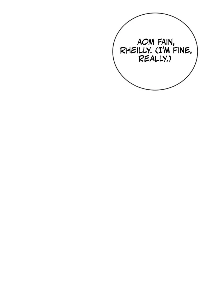 If You Remove the Kind Protagonist’s Mask chapter 93 page 117