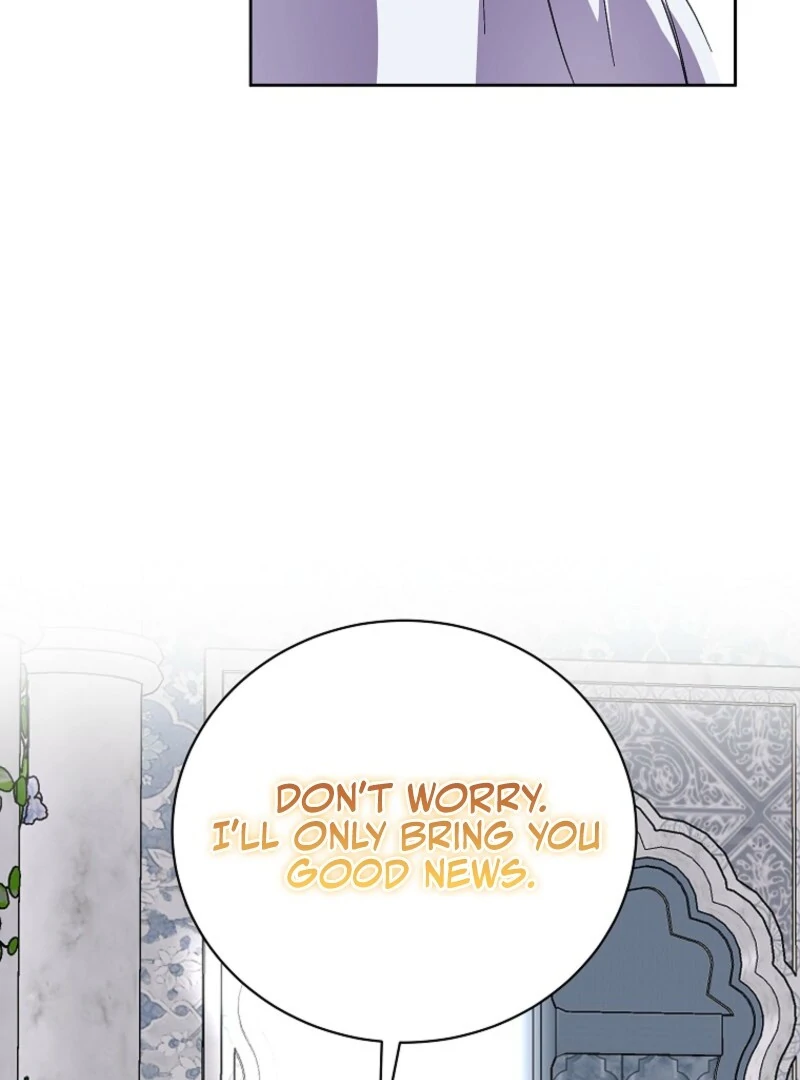 If You Remove the Kind Protagonist’s Mask chapter 93 page 122