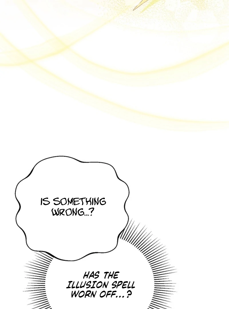 If You Remove the Kind Protagonist’s Mask chapter 94 page 5
