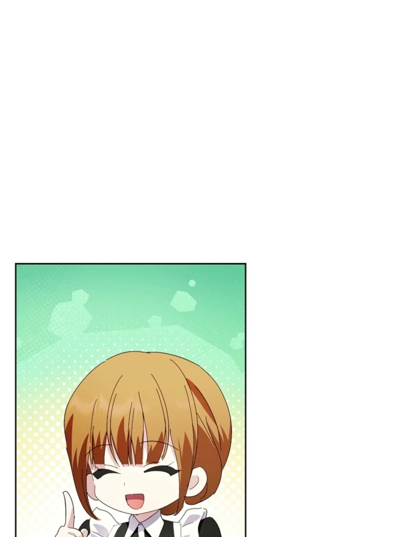 If You Remove the Kind Protagonist’s Mask chapter 94 page 11