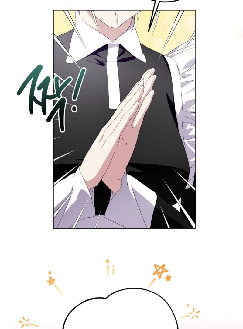 If You Remove the Kind Protagonist’s Mask chapter 94 page 23
