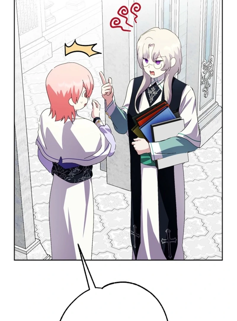 If You Remove the Kind Protagonist’s Mask chapter 94 page 49
