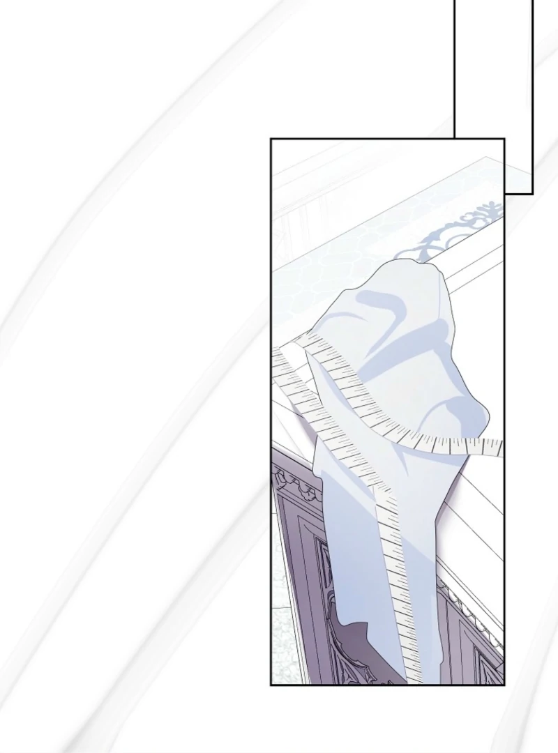 If You Remove the Kind Protagonist’s Mask chapter 94 page 80