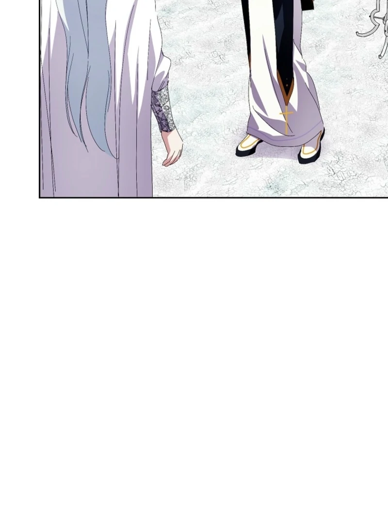 If You Remove the Kind Protagonist’s Mask chapter 94 page 95