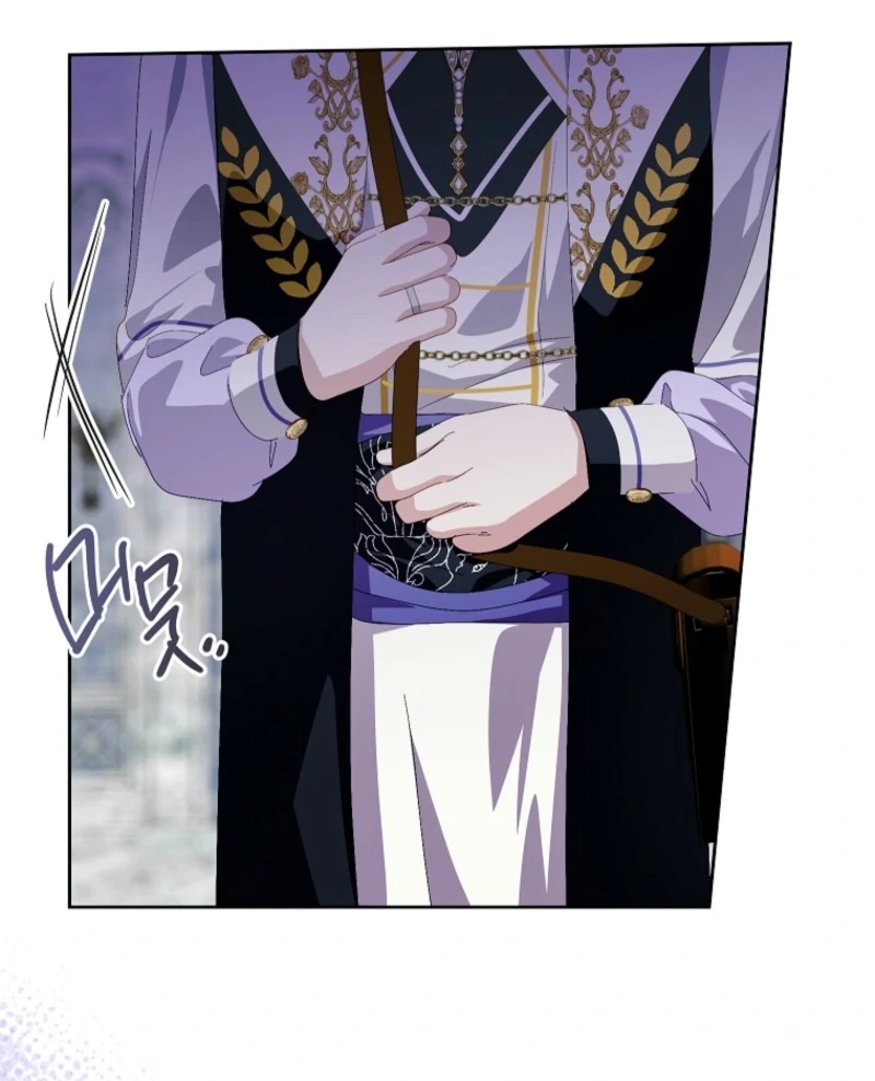 If You Remove the Kind Protagonist’s Mask chapter 94 page 96