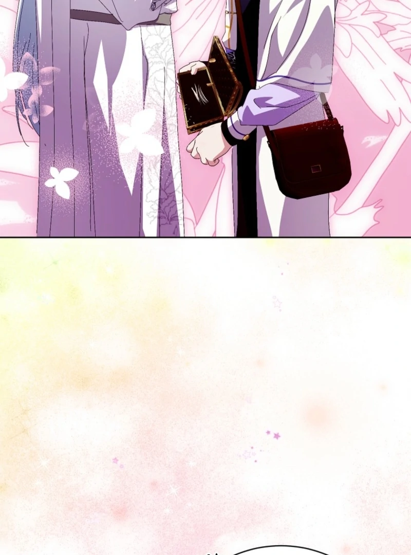 If You Remove the Kind Protagonist’s Mask chapter 94 page 103