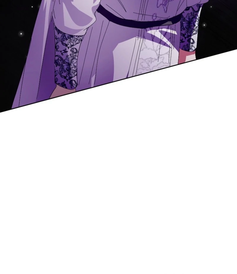 If You Remove the Kind Protagonist’s Mask chapter 94 page 111