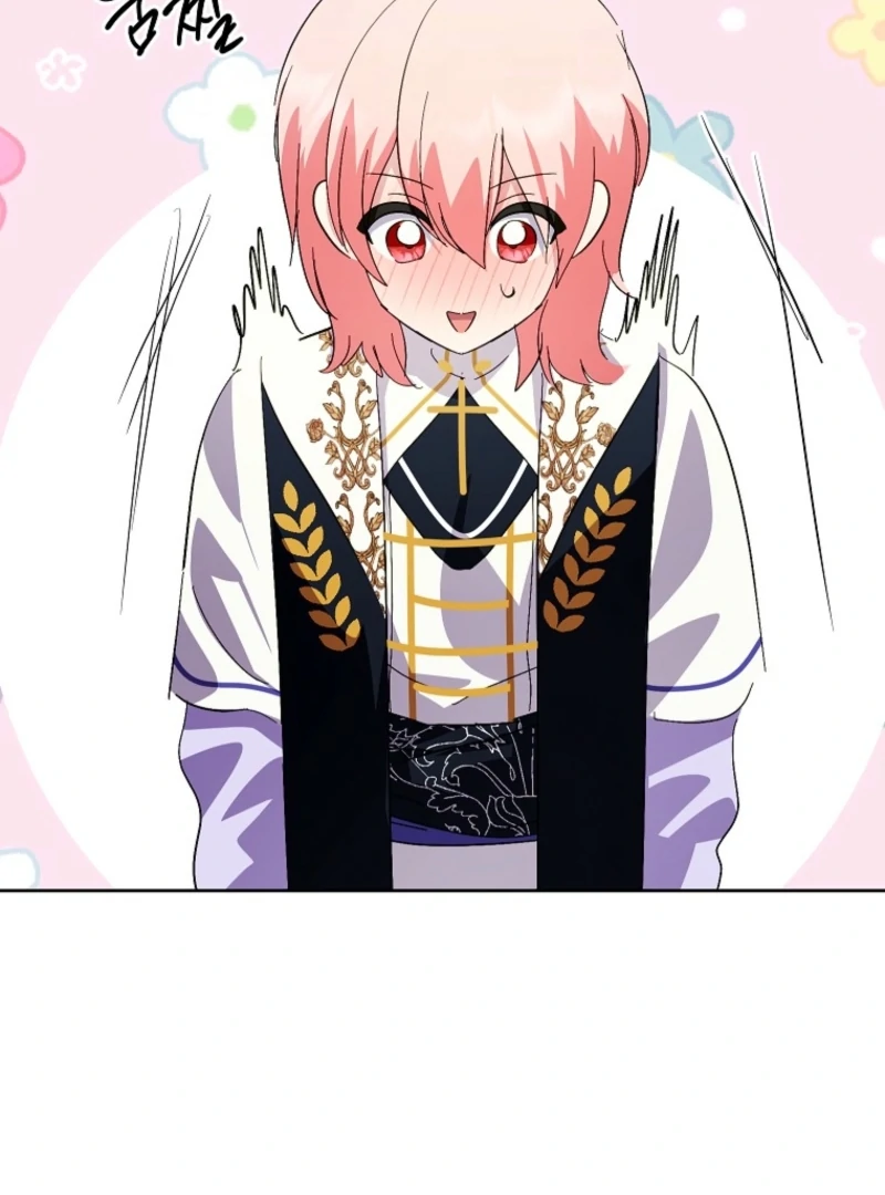 If You Remove the Kind Protagonist’s Mask chapter 94 page 116
