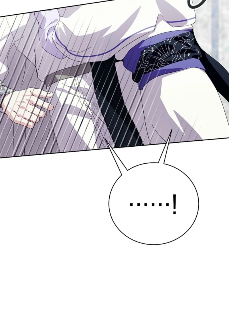If You Remove the Kind Protagonist’s Mask chapter 94 page 122