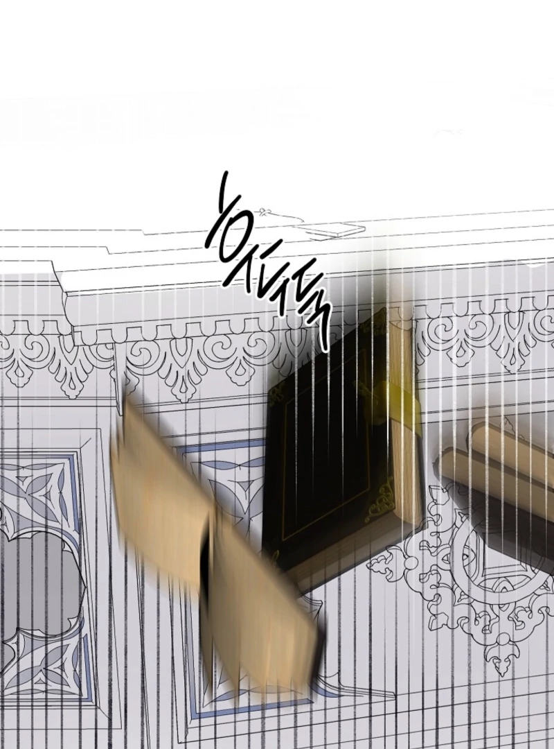 If You Remove the Kind Protagonist’s Mask chapter 94 page 123