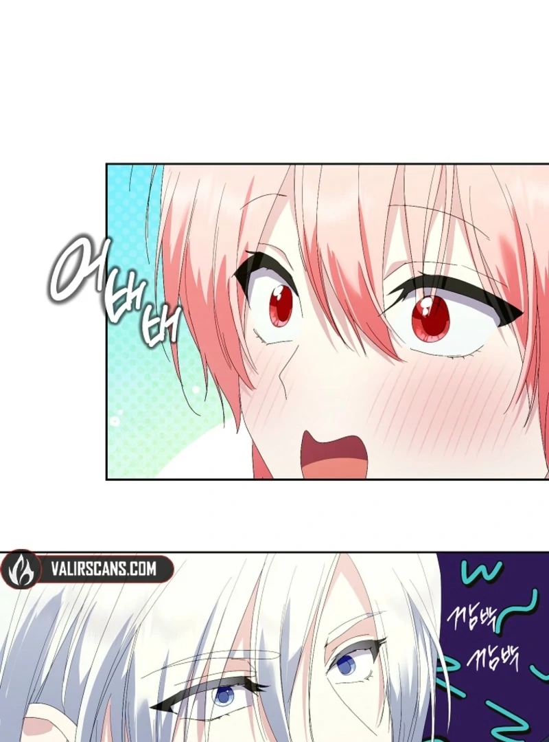 If You Remove the Kind Protagonist’s Mask chapter 95 page 2