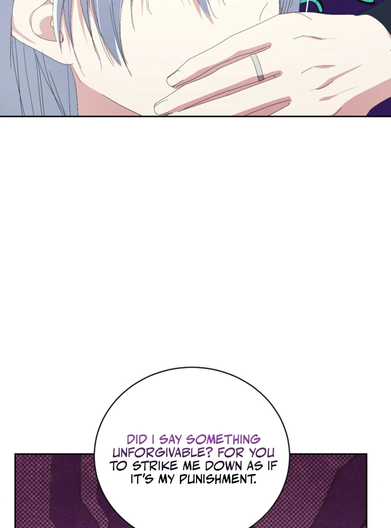 If You Remove the Kind Protagonist’s Mask chapter 95 page 3