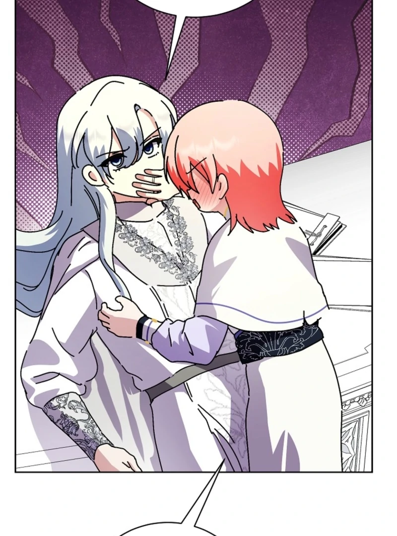 If You Remove the Kind Protagonist’s Mask chapter 95 page 4