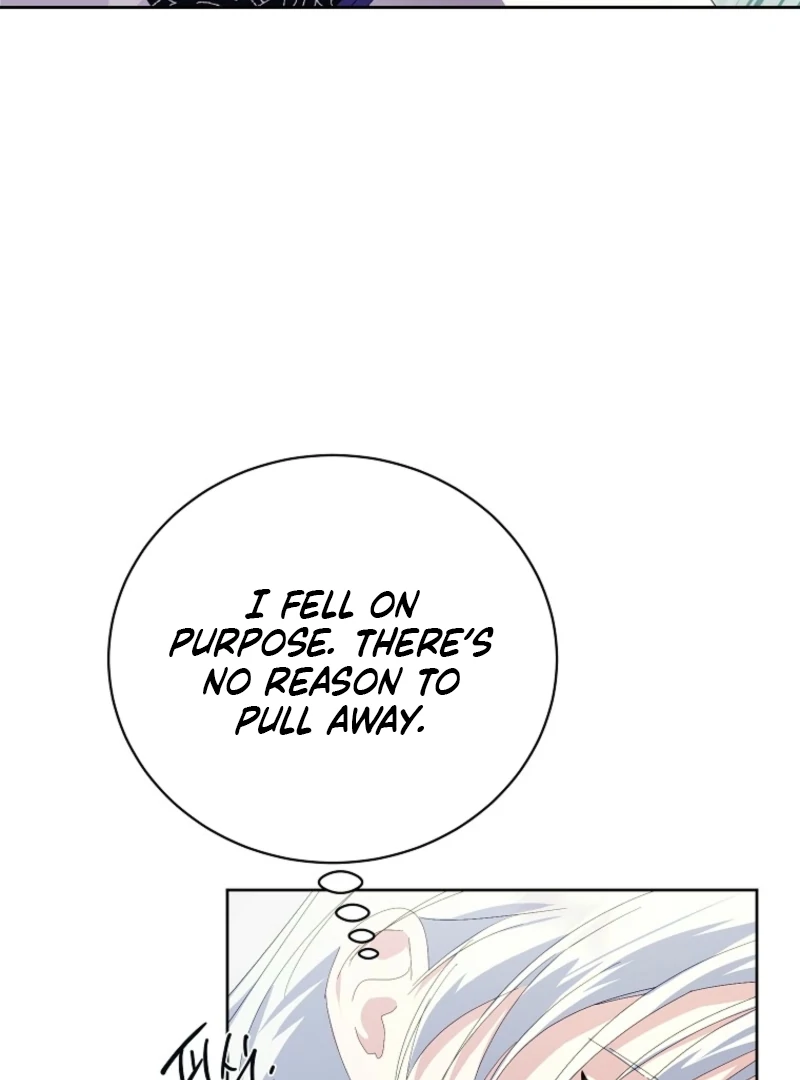 If You Remove the Kind Protagonist’s Mask chapter 95 page 11