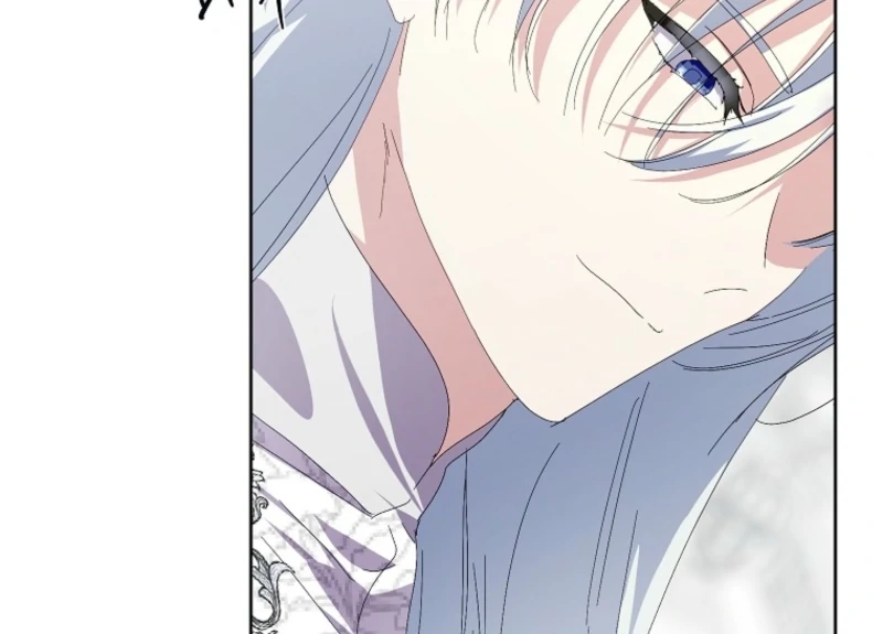 If You Remove the Kind Protagonist’s Mask chapter 95 page 12
