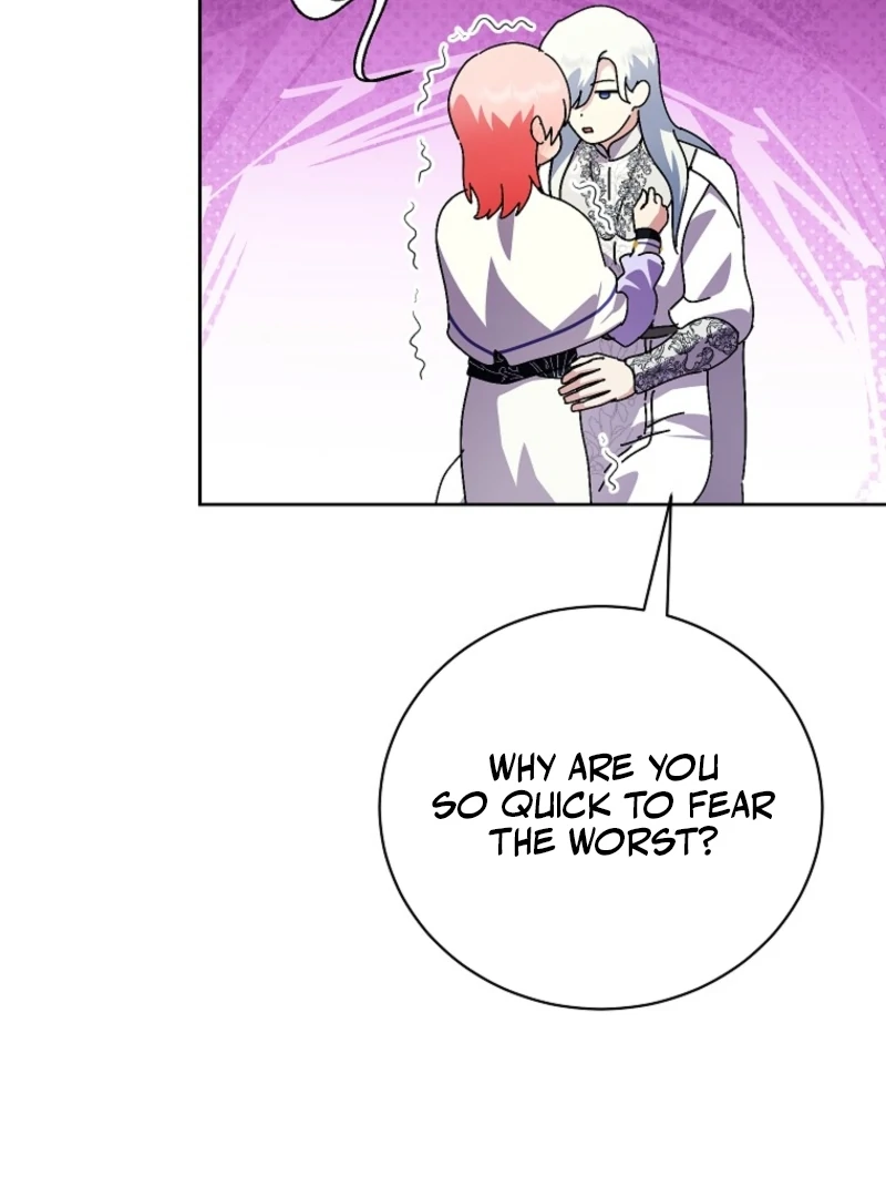 If You Remove the Kind Protagonist’s Mask chapter 95 page 17