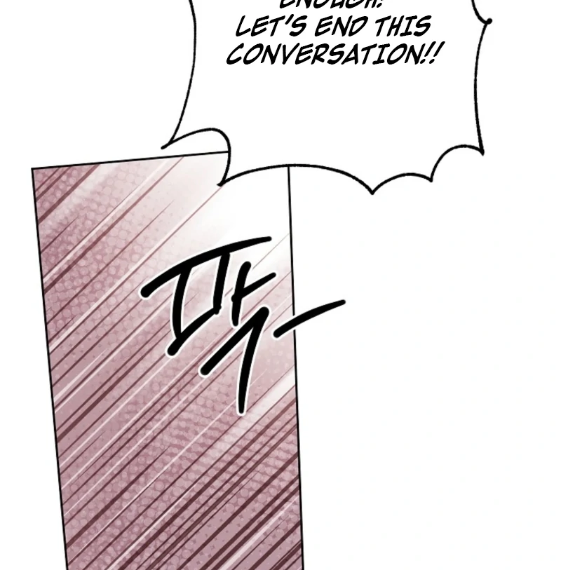 If You Remove the Kind Protagonist’s Mask chapter 95 page 25