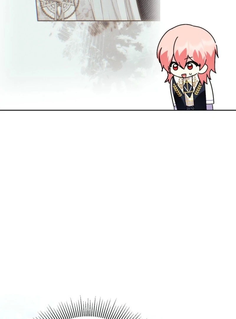 If You Remove the Kind Protagonist’s Mask chapter 95 page 46