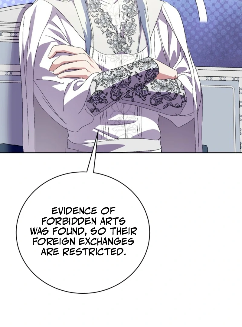 If You Remove the Kind Protagonist’s Mask chapter 95 page 57