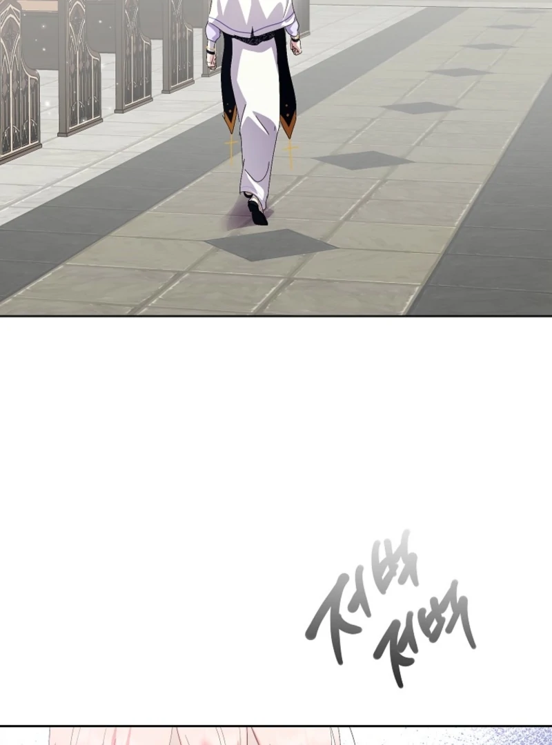 If You Remove the Kind Protagonist’s Mask chapter 95 page 77