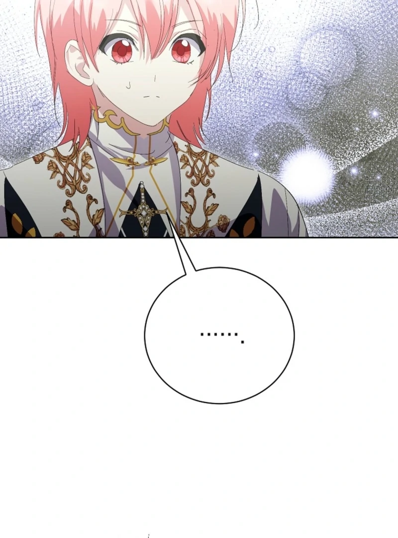 If You Remove the Kind Protagonist’s Mask chapter 95 page 78
