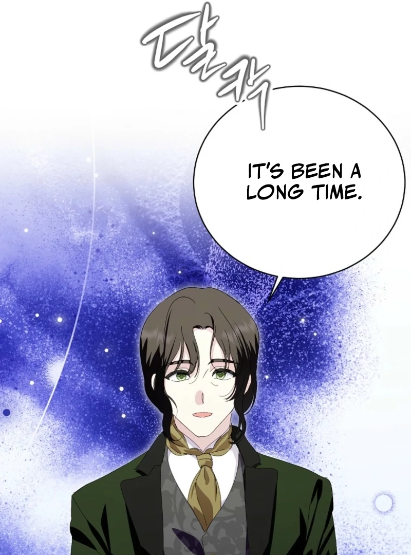If You Remove the Kind Protagonist’s Mask chapter 95 page 81