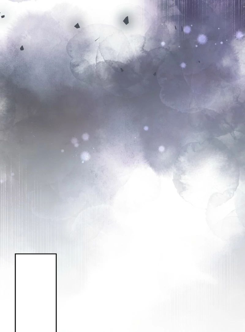 If You Remove the Kind Protagonist’s Mask chapter 95 page 89