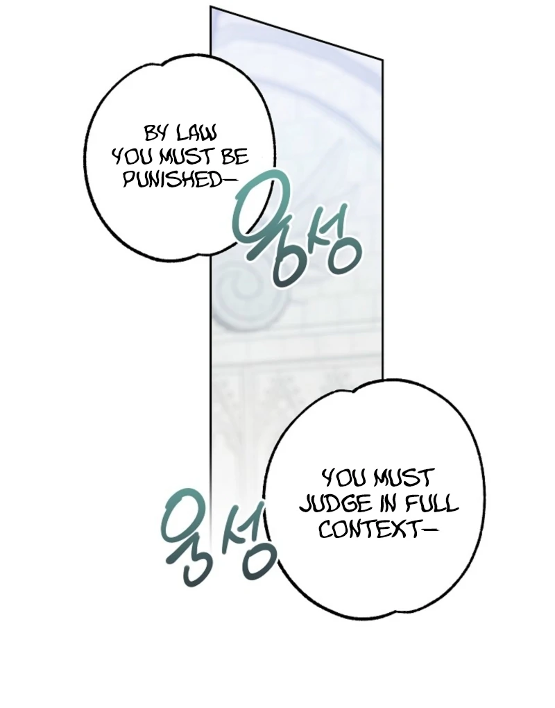 If You Remove the Kind Protagonist’s Mask chapter 95 page 94