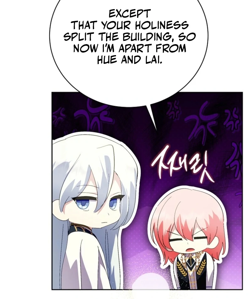 If You Remove the Kind Protagonist’s Mask chapter 95 page 107