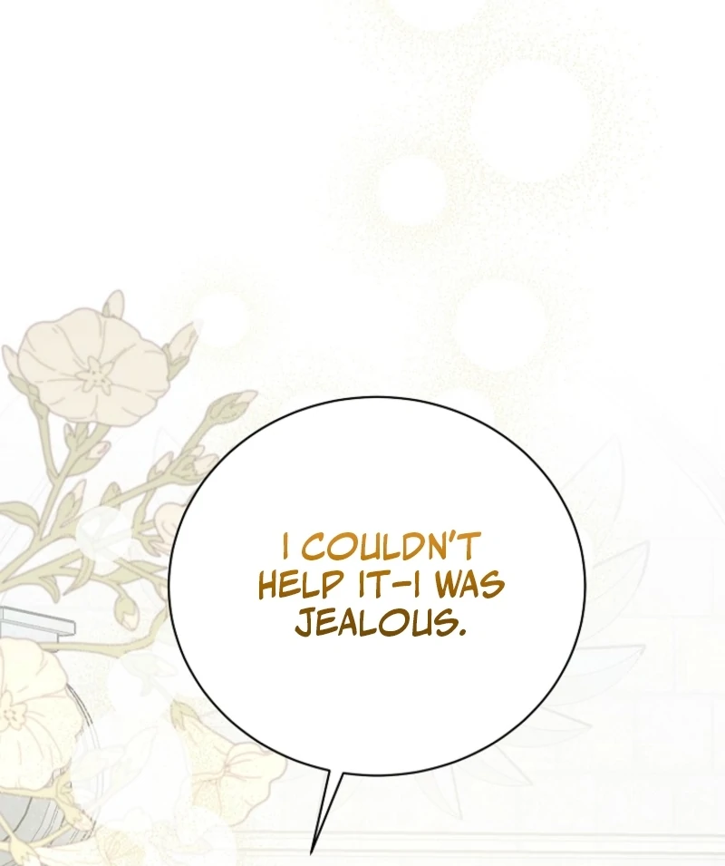 If You Remove the Kind Protagonist’s Mask chapter 95 page 108