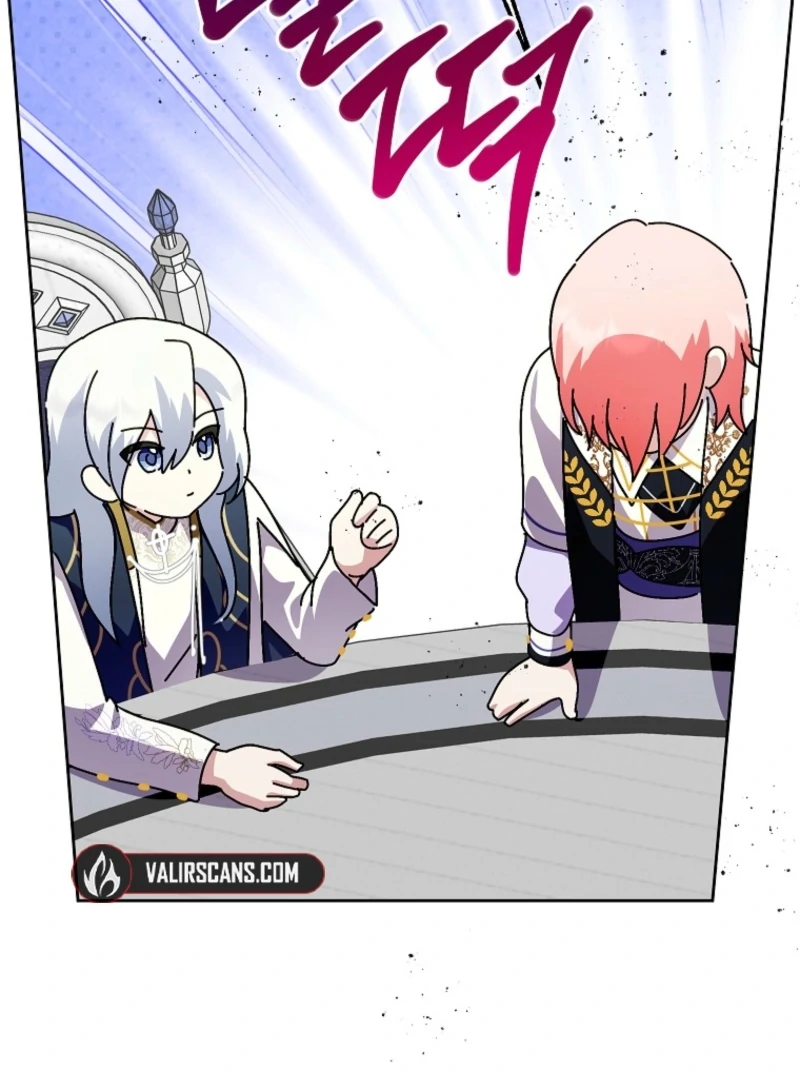 If You Remove the Kind Protagonist’s Mask chapter 95 page 114
