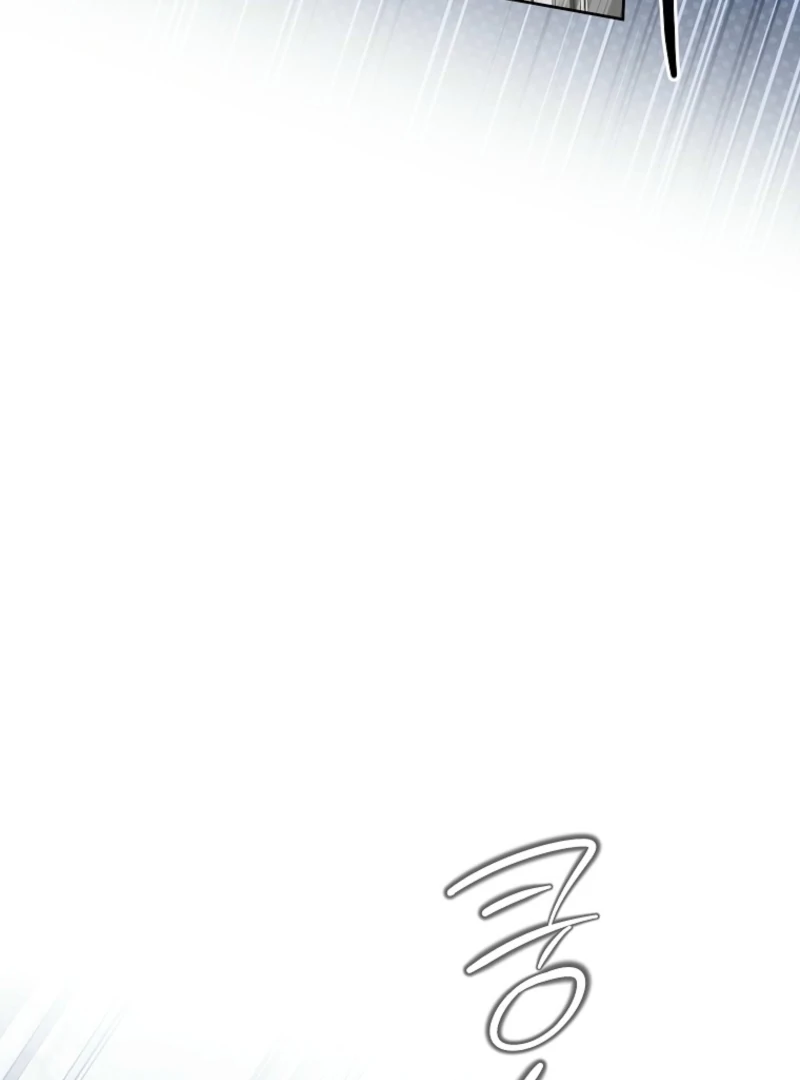 If You Remove the Kind Protagonist’s Mask chapter 95 page 117