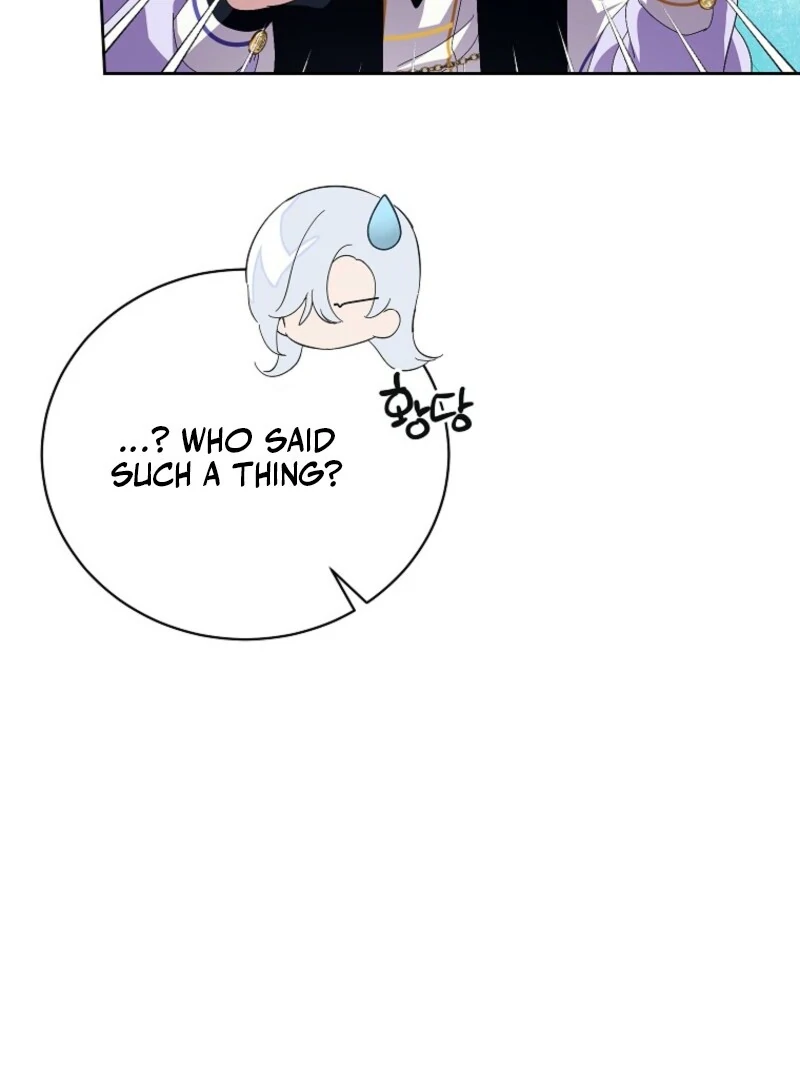 If You Remove the Kind Protagonist’s Mask chapter 96 page 18